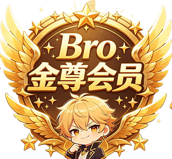 <b>金尊VIP</b>