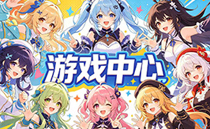 【8.3】免费游戏目录-Bro18社区
