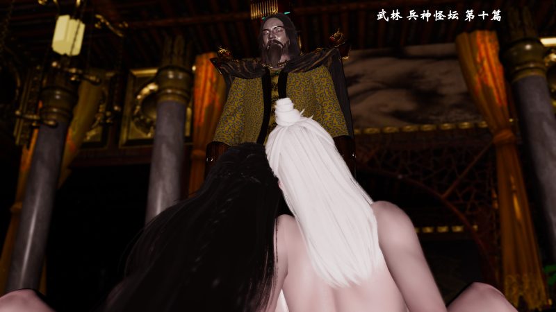 兵神怪坛 第十篇